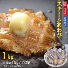 干し貝柱1kg（500g×2）SASサイズ1等検 北海道産 全国送料無料