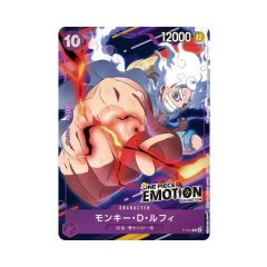 ワンピース エモーション プロモ カード ニカ ルフィ - メルカリ