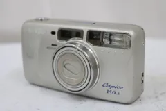 2026年最新】minolta capios 150の人気アイテム - メルカリ
