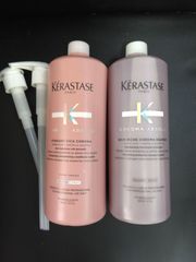 KÉRASTASE バンルミエールシャンプー＆シカフラッシユトリートメント