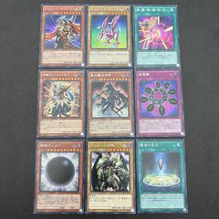 デジモンカードα 旧デジカ オプション 24枚セット - メルカリ