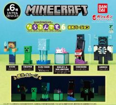 MINECRAFT マイクラ ソフビパペットマスコット BOX( 10パック入