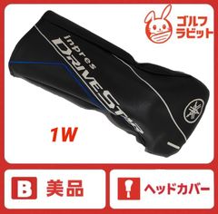 レフティ SIM MAX 1W ドライバー 純正 カーボン S カバー付 - メルカリ
