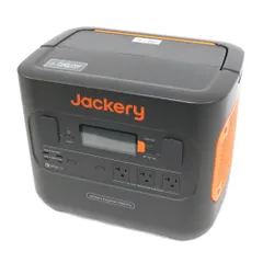 2026年最新】jackery ポータブル電源 1500の人気アイテム - メルカリ