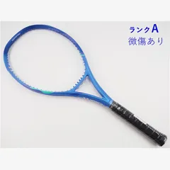2026年最新】ezone 100 g2の人気アイテム - メルカリ