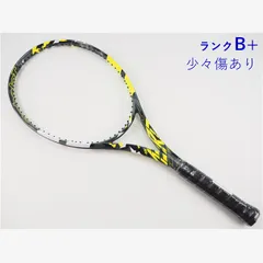 2026年最新】pure aero 2022の人気アイテム - メルカリ