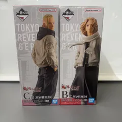 東京リベンジャーズ 一番くじ 聖夜決戦編 B賞 C賞 佐野万次郎 龍宮寺堅