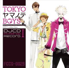 TOKYOヤマノテBOYS SPECIAL DISK DARKCHERRY - メルカリ