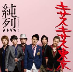 未開封CD岸井明ジャズ・ソングスAKIRA KISHII Jazz Songs - メルカリ