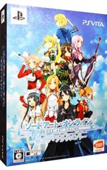 2026年最新】ソードアート・オンライン ―ホロウ・フラグメント― 初回
