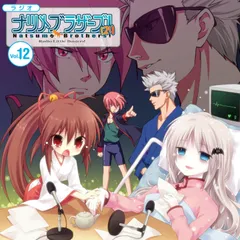 2026年最新】ナツメ ブラザーズの人気アイテム - メルカリ