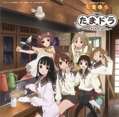 激レア美品！見本盤☆たま/さんだる☆アルバム CD - メルカリ