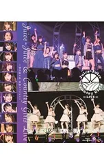 2026年最新】梁川奈々美の人気アイテム - メルカリ