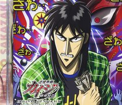 遊戯王 スリーブ オオヒメの御巫 正規品 未開封 223 - メルカリ