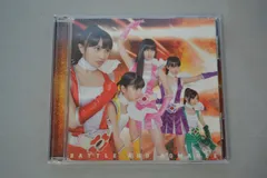 【CD】【アマゾンオリジナルブロマイド無し】バトル アンド ロマンス(初回限定盤A)