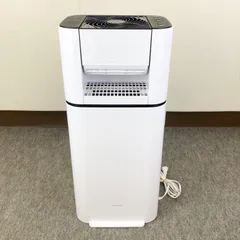 2026年最新】ijd 150の人気アイテム - メルカリ