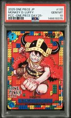 PSA10・ワンオーナー品】師弟の絆 牛肉バースト Rパラレル ワンピース