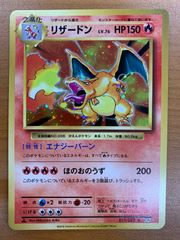 PSA10】サイバー・エンド・ドラゴン 20thシークレットレア 20CP-JPS04