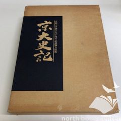 ◇[N]2冊セット ゾンビランドサガ FIRST/SECOND FAN BOOK - メルカリ