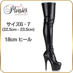 22.5cm 23cm 23.5cm Pleaser プリーザー ニーハイブーツ サイハイブーツ 黒 ブラック 厚底 18cmヒール 18センチヒール ピンヒール ストレッチ ポールダンス コスプレ ハイヒール アウトレットのサムネイル