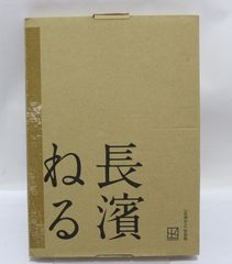 SP 野望篇+革命前日+革命篇 セット Blu-ray - メルカリ