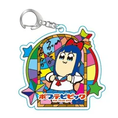 ピピ美 ポプテピピック とびきゃら トレーディング アクリルキーホルダー vol.2 ピピ美２ グッズ キーホルダー アクキーのサムネイル