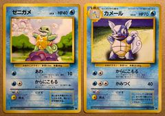 りく様 リクエスト 2点 まとめ商品 - メルカリ