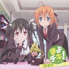 希少 帯付き kiichi やしまユニテ ボカロ CD 初音ミク なんとかP