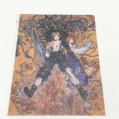 2026年最新】天野喜孝 ffの人気アイテム - メルカリ