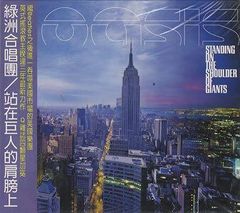 DJ SPINNA / STRANGE GAMES AND THINGS 3CD - メルカリ