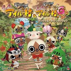 [CD] 몬한 일기 따끈따끈 아이루 마을 & G 오리지널 사운드 트랙