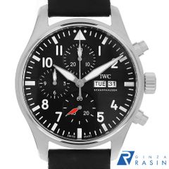 IWC パイロットウォッチ・クロノグラフ・スピットファイア IW387902