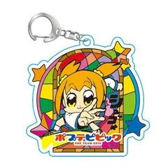 ポプ子 ポプテピピック とびきゃら トレーディング アクリルキーホルダー vol.2 ポプ子３ グッズ キーホルダー アクキーのサムネイル