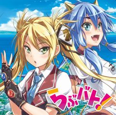 しりとり終わらナイト 笑うババには酒来たる カードゲーム 2種セット