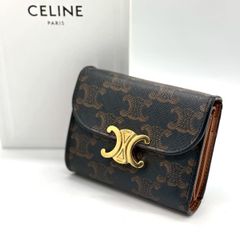静寂に滲む気品】 CHANEL 長財布 マトラッセ ココマーク ビコローレ