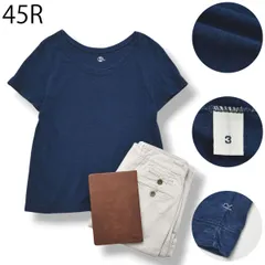 【上質】 日本製 45R 半袖 Tシャツ カットソー クルーネック 綿100％ 3 インディゴ アメカジ ストリート カジュアル ナチュラル シンプル メンズ レディース ユニセックス 男女兼用のサムネイル