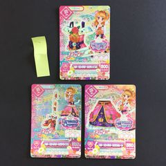 8715029 GC 슬리핑 오로라 탑스 슬리핑 오로라 펌프스 슬리핑 오로라 스커트 아이 커트 카드 1