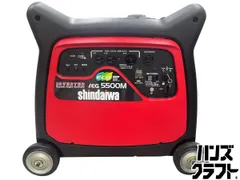2026年最新】eg550 発電機の人気アイテム - メルカリ