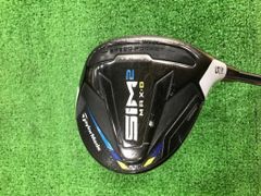 TaylorMade Sim2Max 4U(22°) Tour AD HY85S - メルカリ