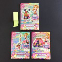 8715031 GC 슬리핑 오로라 탑스 슬리핑 오로라 펌프스 슬리핑 오로라 스커트 아이 커트 카드 2