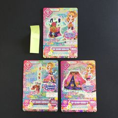 8715033 GC Sleeping Aurora Top, Sleeping Aurora Pumps, Sleeping Aurora Skirt, Aikatsu Card 3