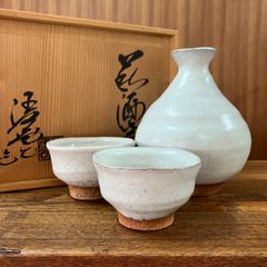 新品・未使用　萩焼　東光山松緑窯11代　大和松雁　煎茶器セット 萩焼 東光山松緑窯 東光山窯 大和松雁 徳利 お猪口 十一代 酒器 セット