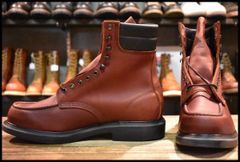 激レア‼️＜70s レッドウィング ペコスブーツ 2255-1 茶箱付 7D