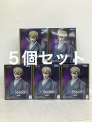 未開封 呪術廻戦 死滅回游 XStellar 禪院直哉 ５個セット LF5C21 f101