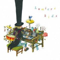 東京こどもクラブ 英語で歌いましょう 英語教材 絵本 CDセット 東京こどもクラブ 英語で歌いましょう 英語教材 絵本 CDセット - メルカリ