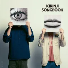 2026年最新】キリンジ songbookの人気アイテム - メルカリ