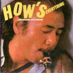 FMWオフィシャル・ビデオ(32)～FMW HARD CORE BIBLE～究… Battlefield