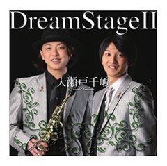 新品 DJ DECKSTREAM / SPREAD LOVE - メルカリ