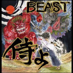 萩原健一 時代おくれ CD - メルカリ
