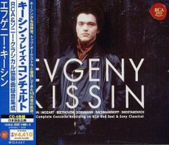 Kenny Rankin LP 白ラベルpromo aor Freesoul Kenny Rankin LP 白ラベルpromo aor Freesoul - メルカリ